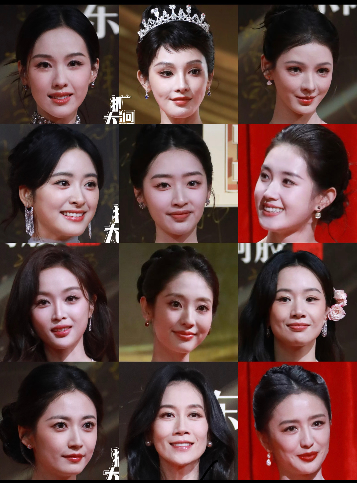 今天的国剧盛典红毯怼脸生图，看状态任嘉伦、陈都灵、彭小苒、黄明昊、沈月、吴宣仪、