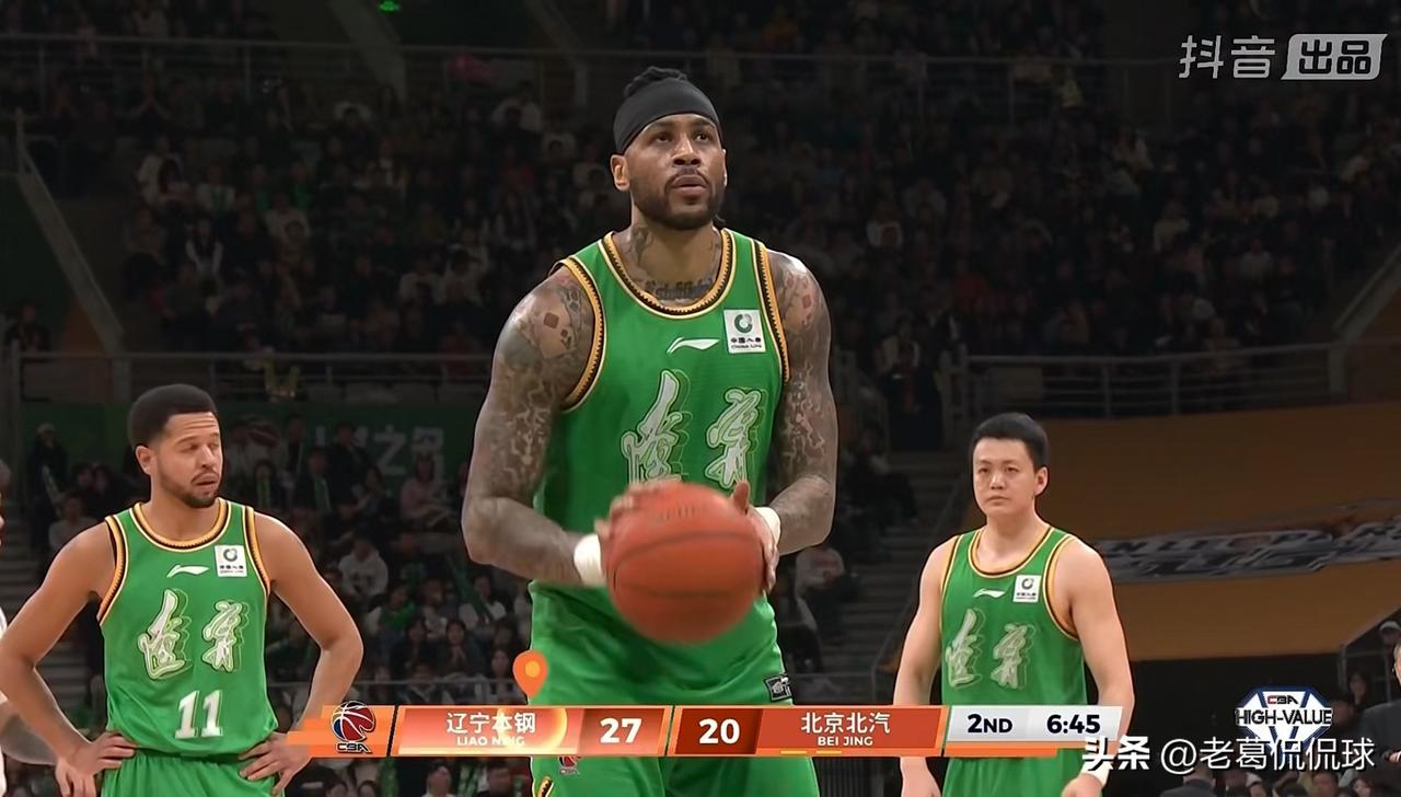 辽宁本钢外援莫兰德必须增加自己的出手数！在今天辽宁本钢主场以83：93输给北京北