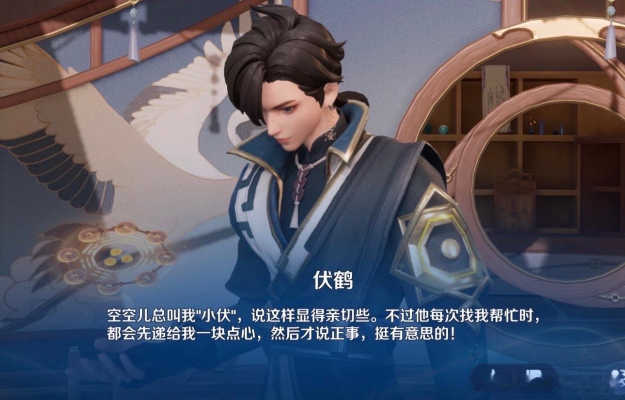 你被玩了你知道吗 