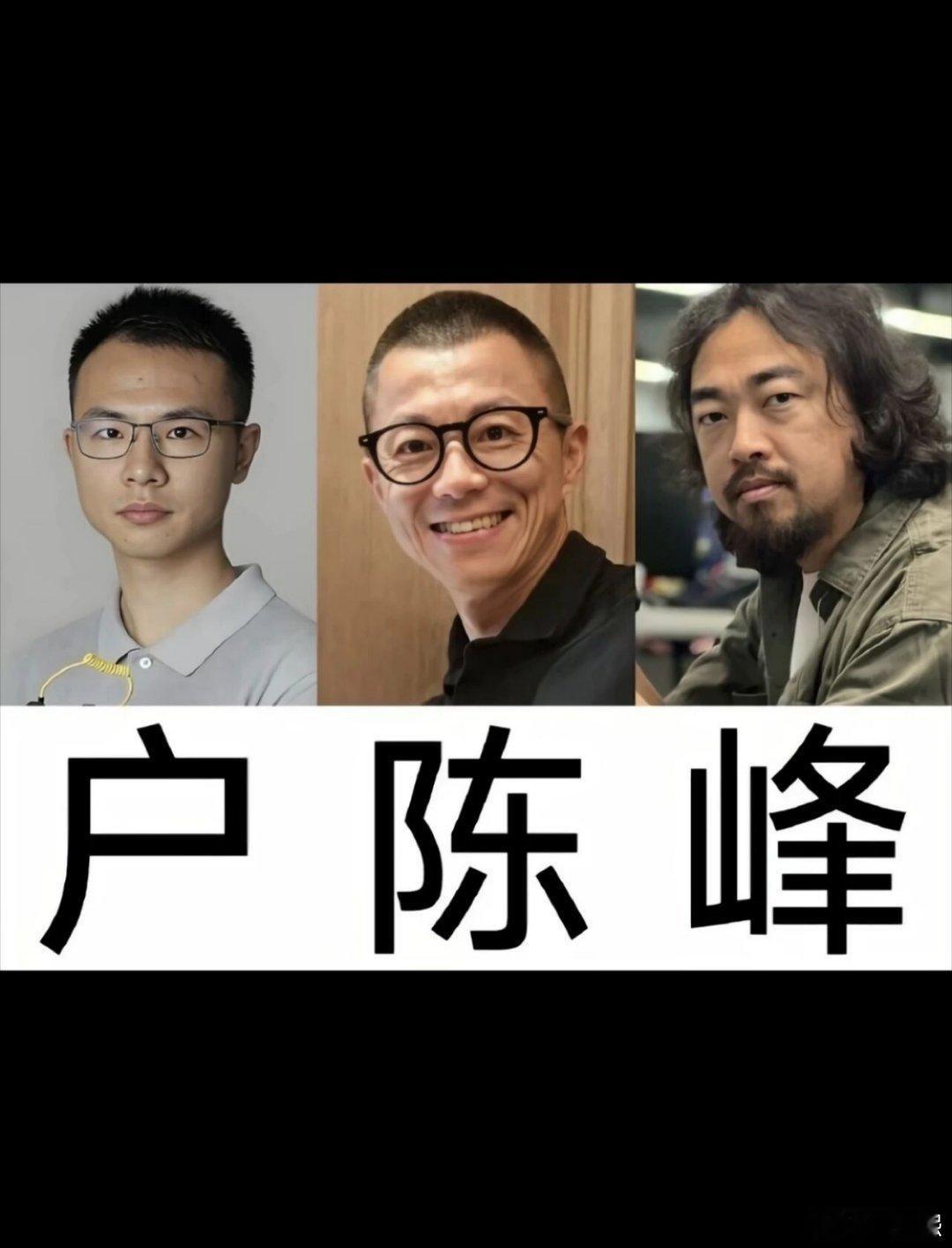 这你受得了吗？