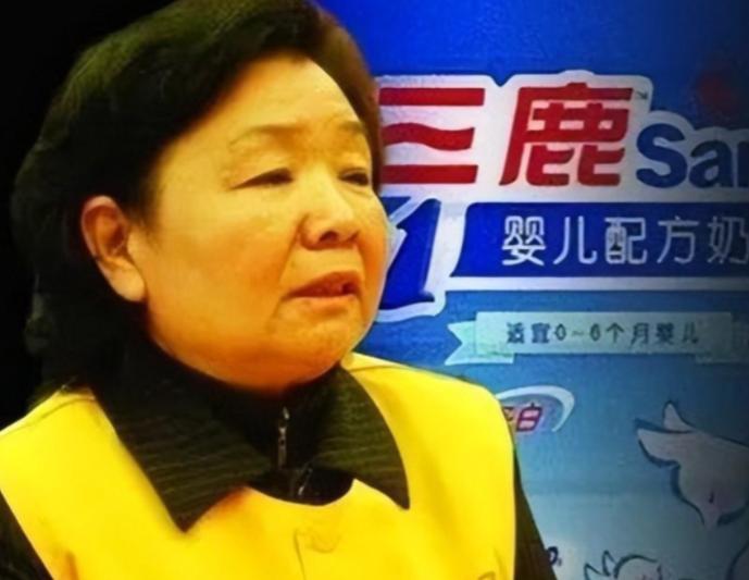 三度减刑、2027年即将出狱！祸害了30万家庭的孩子，三次裁定就轻描淡写地抹平了