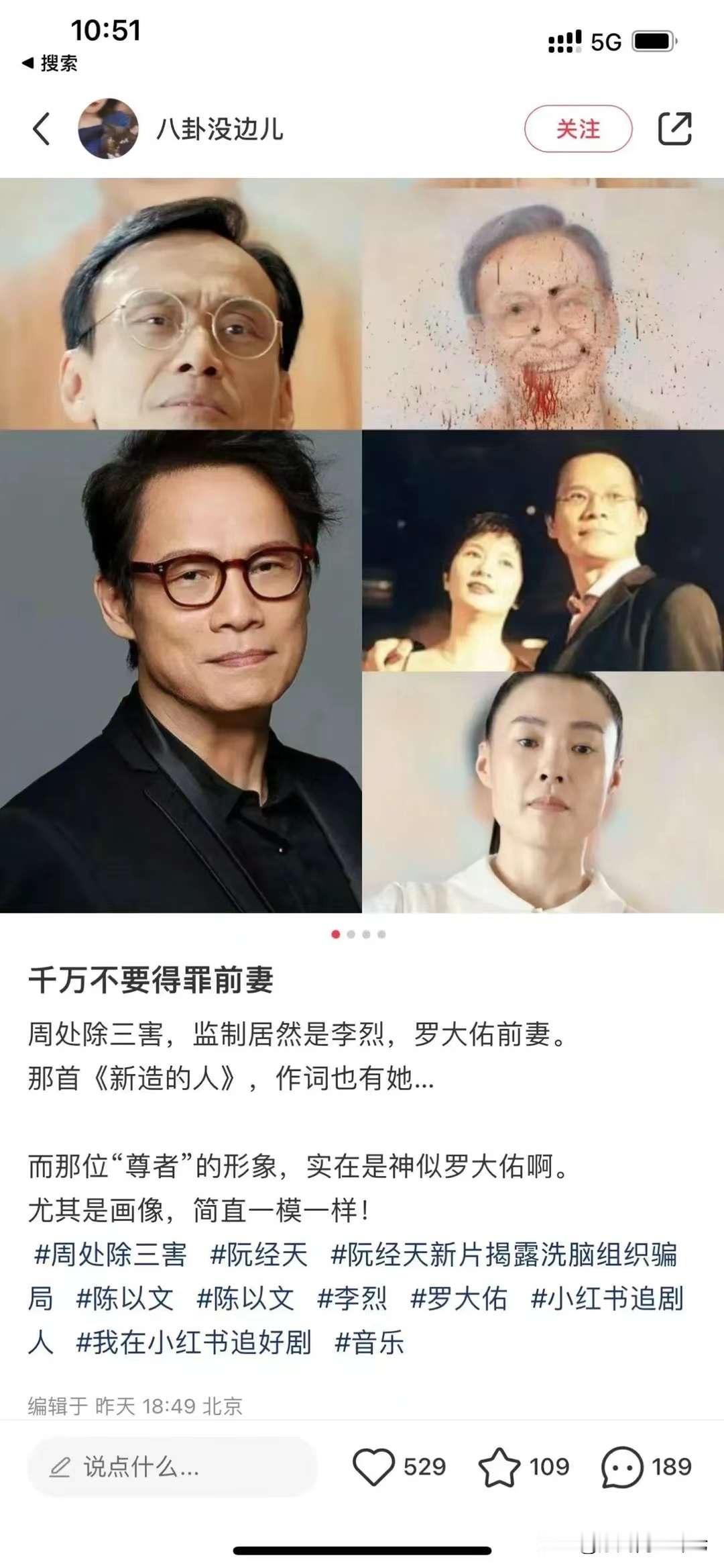 分享图片 ​​​