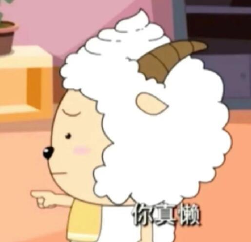分享新鲜表情包 ​​​