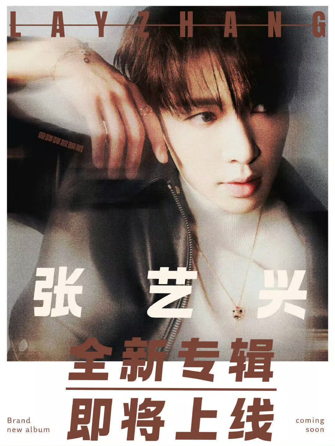 十四年逐光，实绩封神！张艺兴出道14周年快乐✨M-POP开创者，原创专辑登Bil