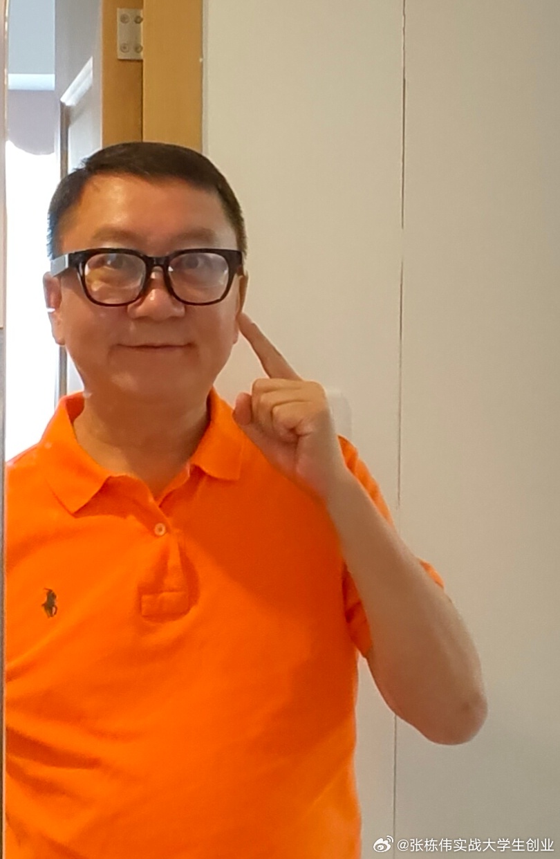 用小米AI眼镜拍摄。遗憾的是App不支持鸿蒙小米ai眼镜  ​​​