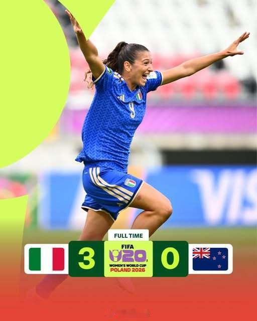 波兰2026国际足联20岁以下女子世界杯小组赛第二轮C组 加纳3-1韩国；法国3