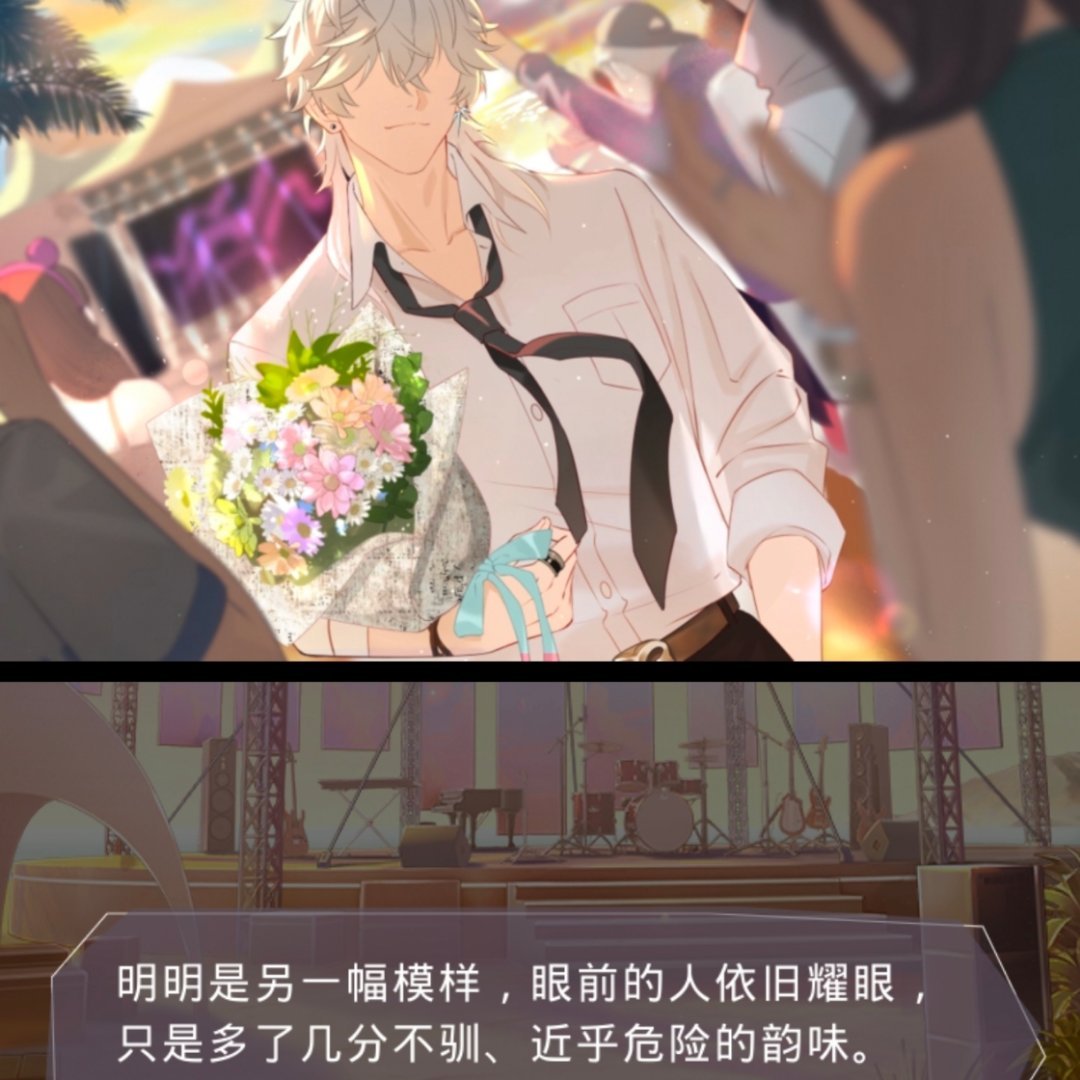我喜欢得要死啊周棋洛😭😭（这个呵怎么狼尾不仅长了，狼尾发量还多了！） 
