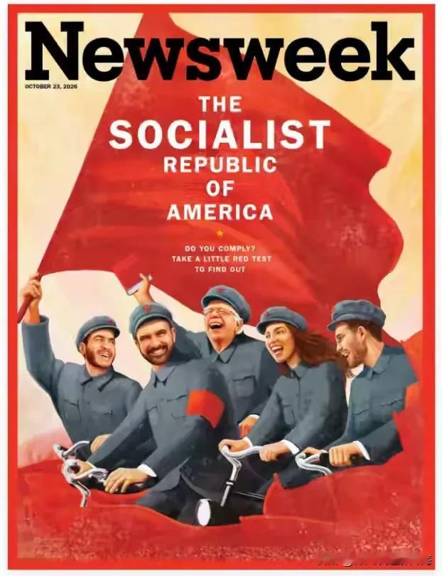 美国的《新闻周刊》，也把社会主义给贴标签、看简单了。

大多数美国人嘴里说的“社