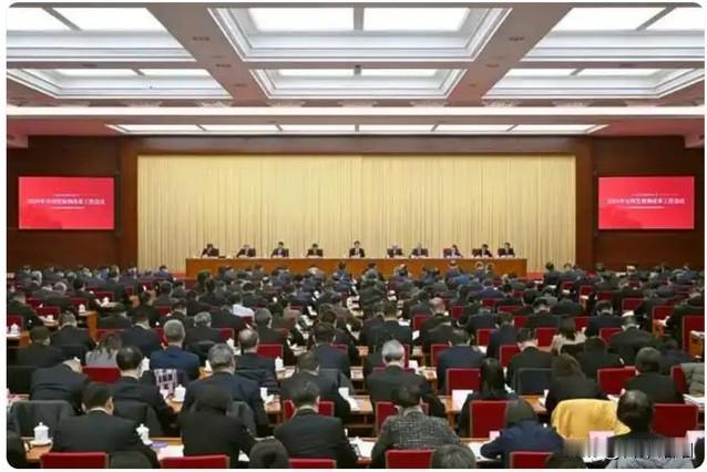 中央部署明年经济工作，科技创新战略升级

近日闭幕的中央经济工作会议明确了202