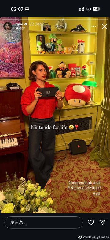 小姐姐也是宅女一名