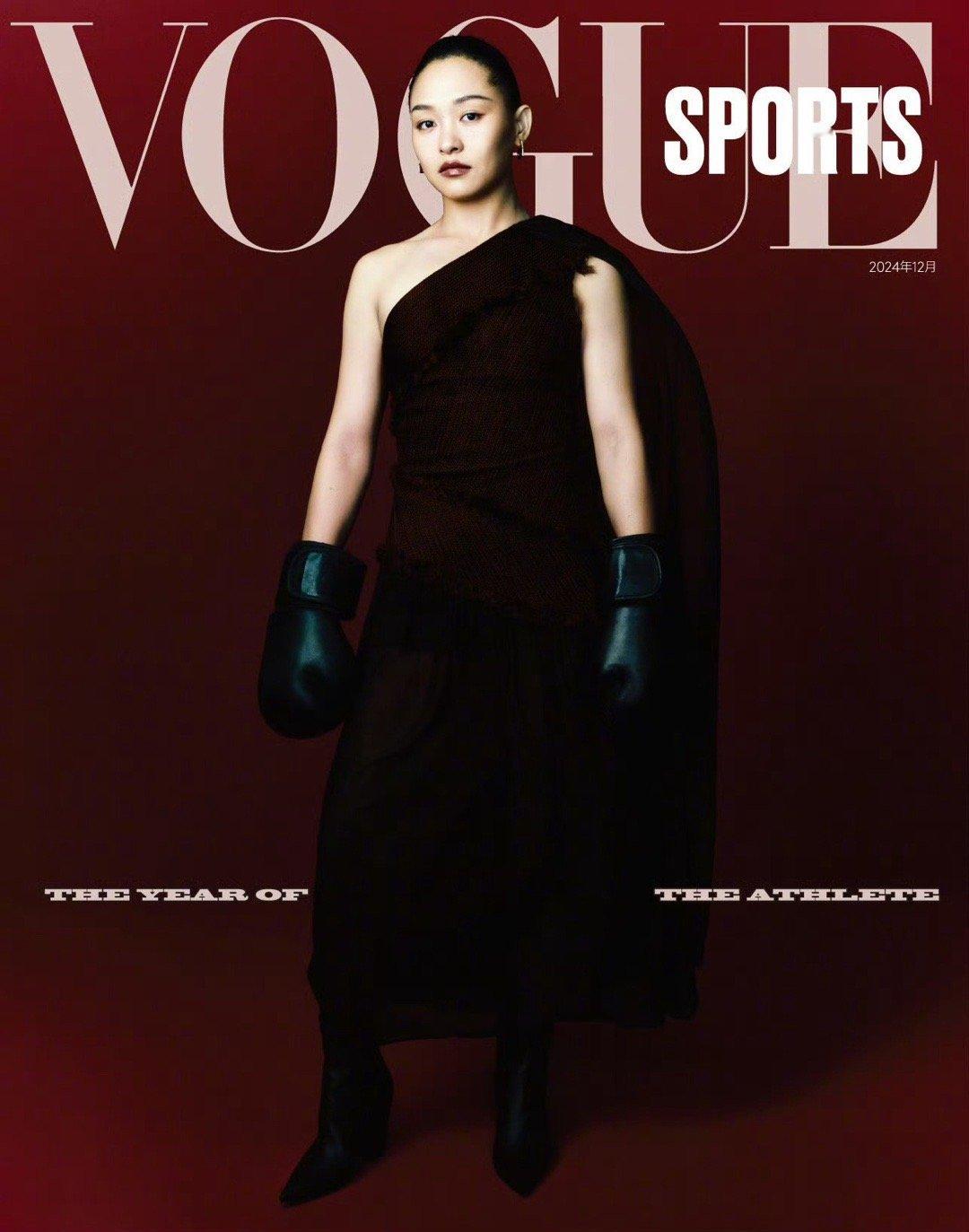 VOGUE年度运动员大片 ｜ 时尚风标   📸VOGUE Sports  ——