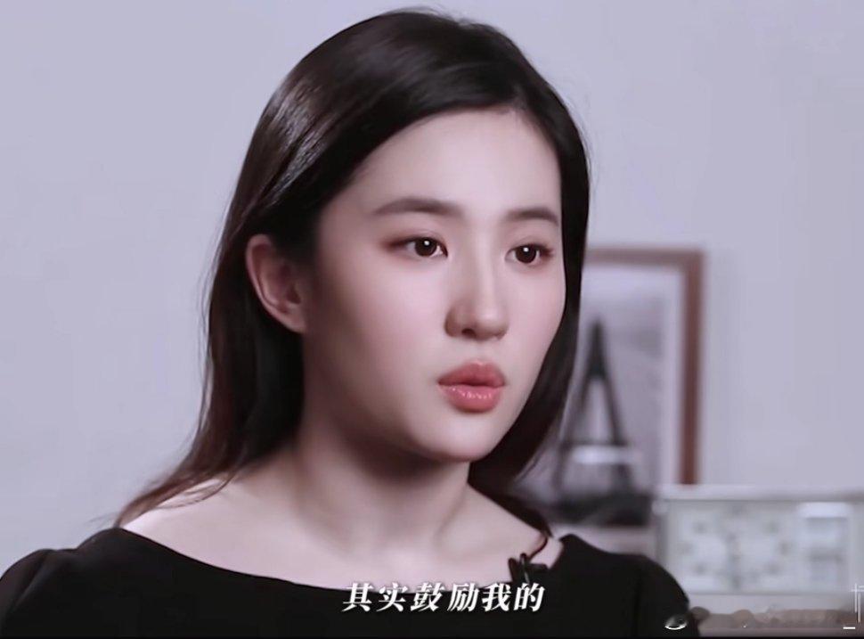 #刘亦菲[超话]# 她是自己的曙光，是自己的救赎[泪]对她是始于颜值忠于人品，有