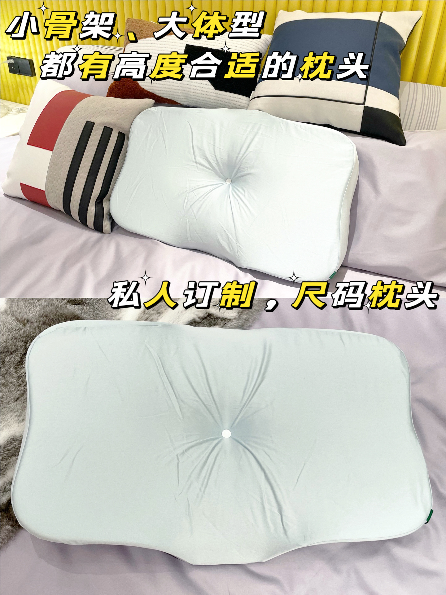 没什么好说的，就俩字：买吧。几个月前我还在饱受睡眠困扰，不是闭上眼睛脑袋里发出嗡