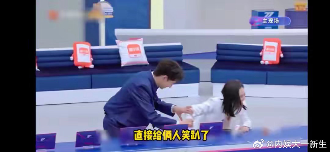 王濛张月抢同一首歌是为了同一个人没想到，《乘风2026》三公选歌组队，直接给所有