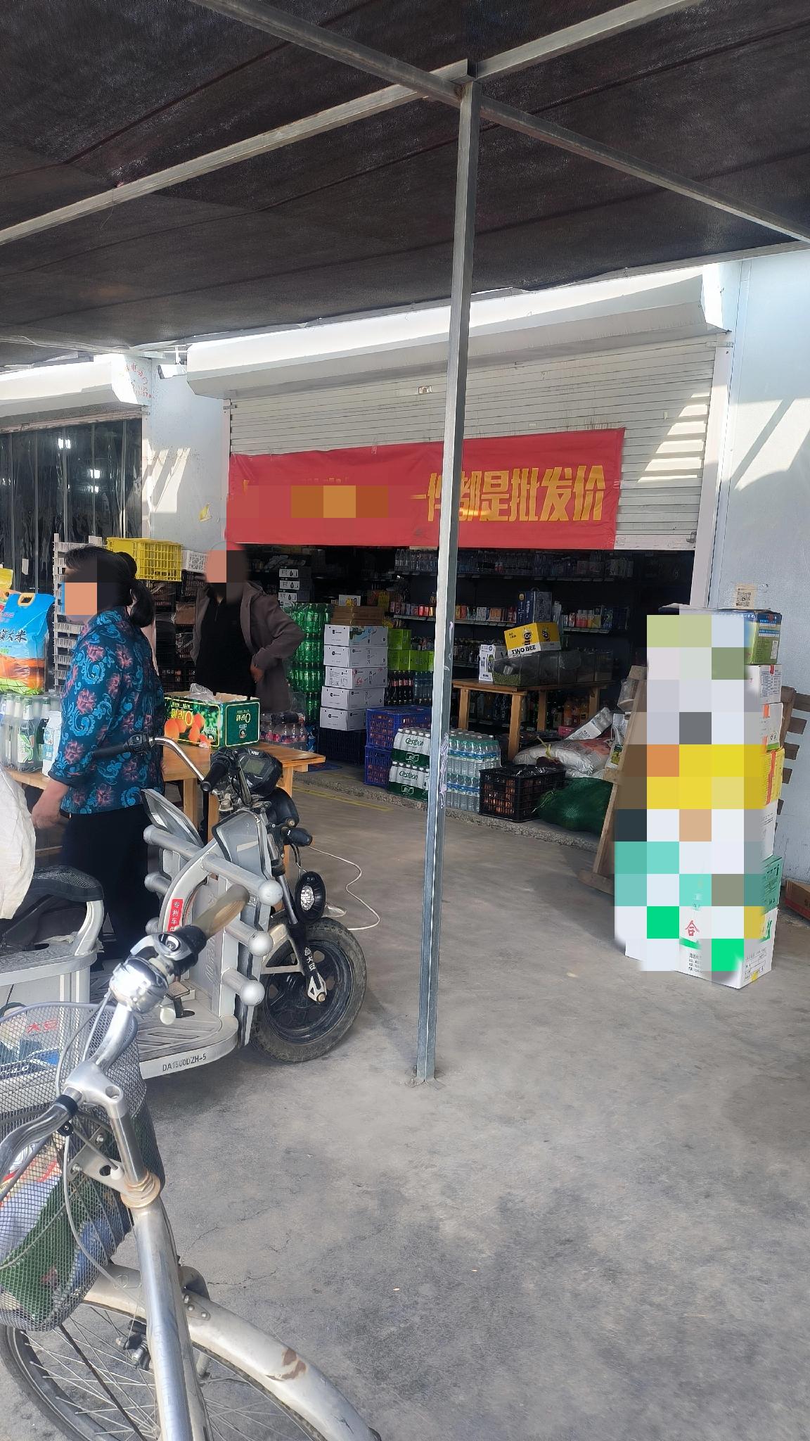 保定捡漏！本地天香奶跌到地板价，日期太新鲜

坐标保定，东关大街便民市场偶遇惊喜