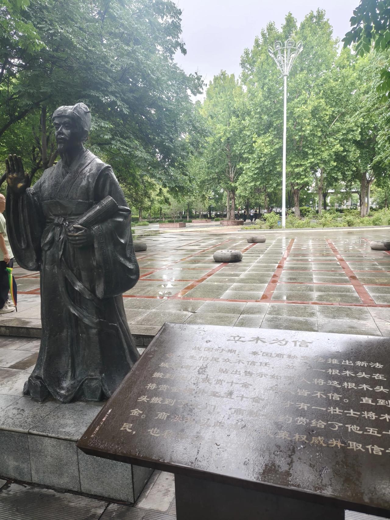 天气相当热，热的不知所措。却悟了一个道理：南方人与北方人性格的区别一一一南方人较