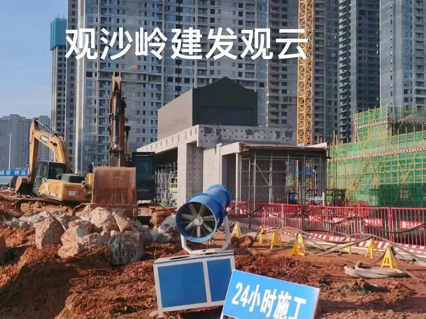 建发大门这个造型