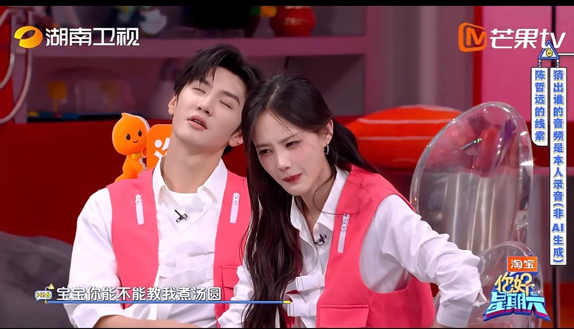 陈哲远 我台词没那么差 hi6游戏大型打脸现场！陈哲远被当成AI配音，急着自证台