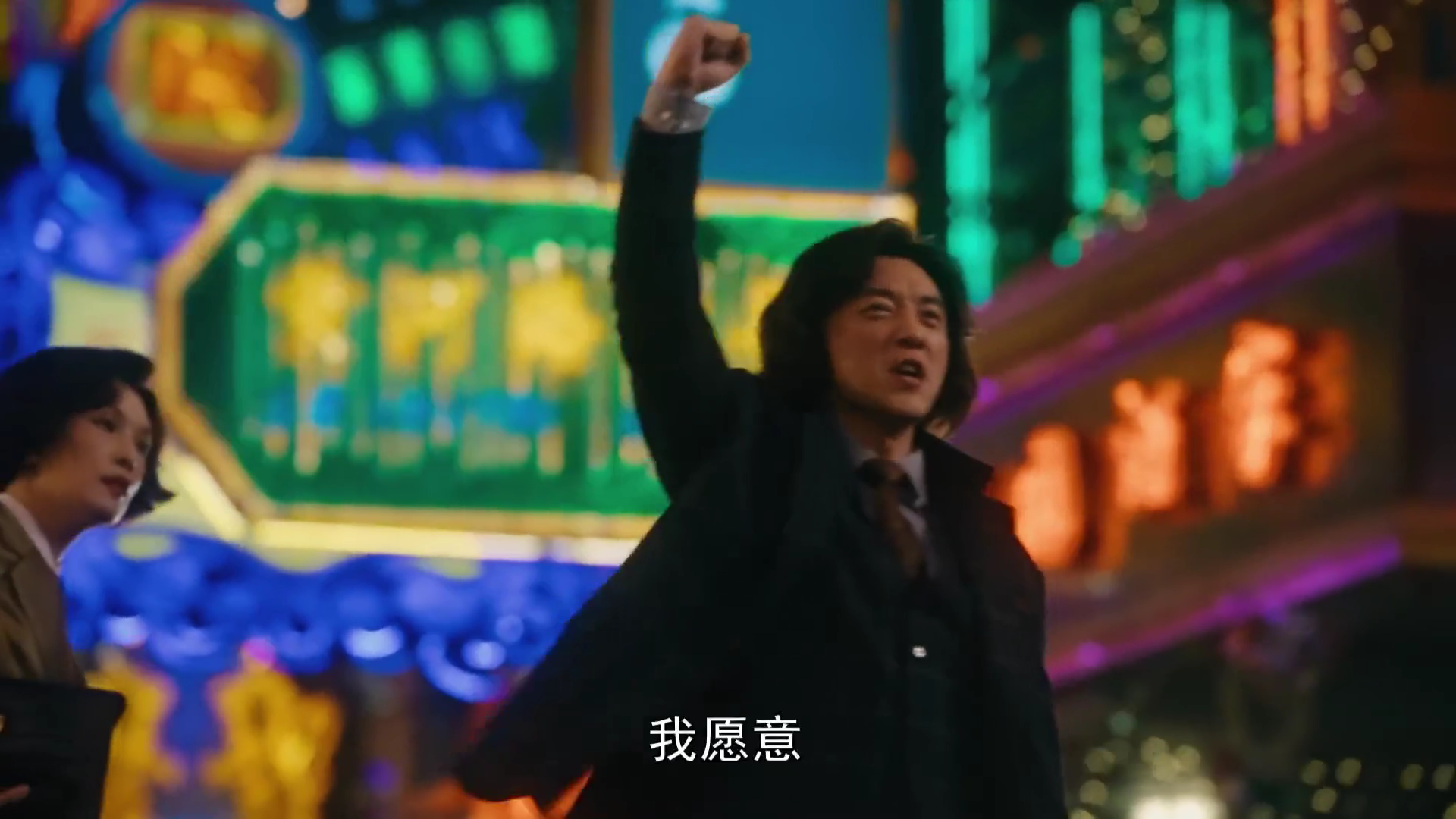#郑恺从东北大姨变纯爱战神##郑恺繁花纯爱战神#在繁花中，郑恺真的是演活了纯爱战
