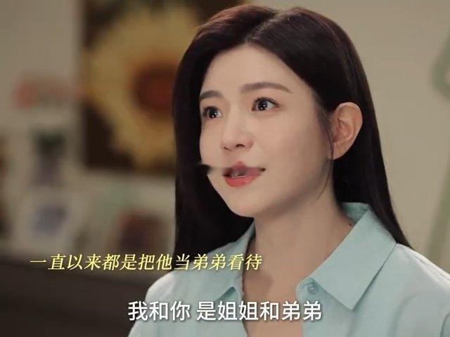 年下的喜欢从开始就被判无效 小蝴蝶和姐姐的情路，布满荆棘与质疑。可爱情的力量从不