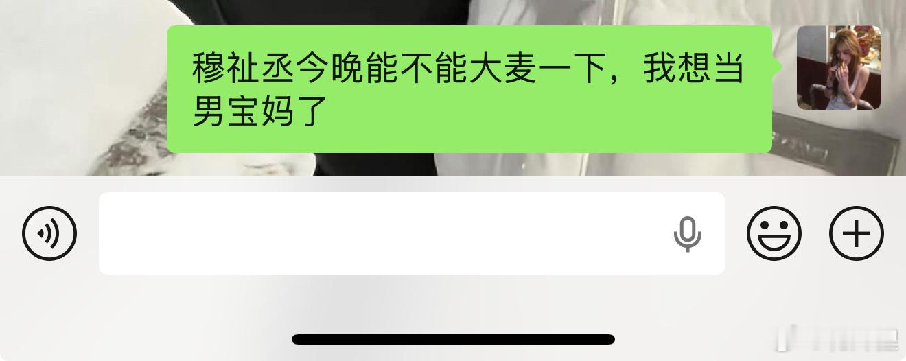 心情 