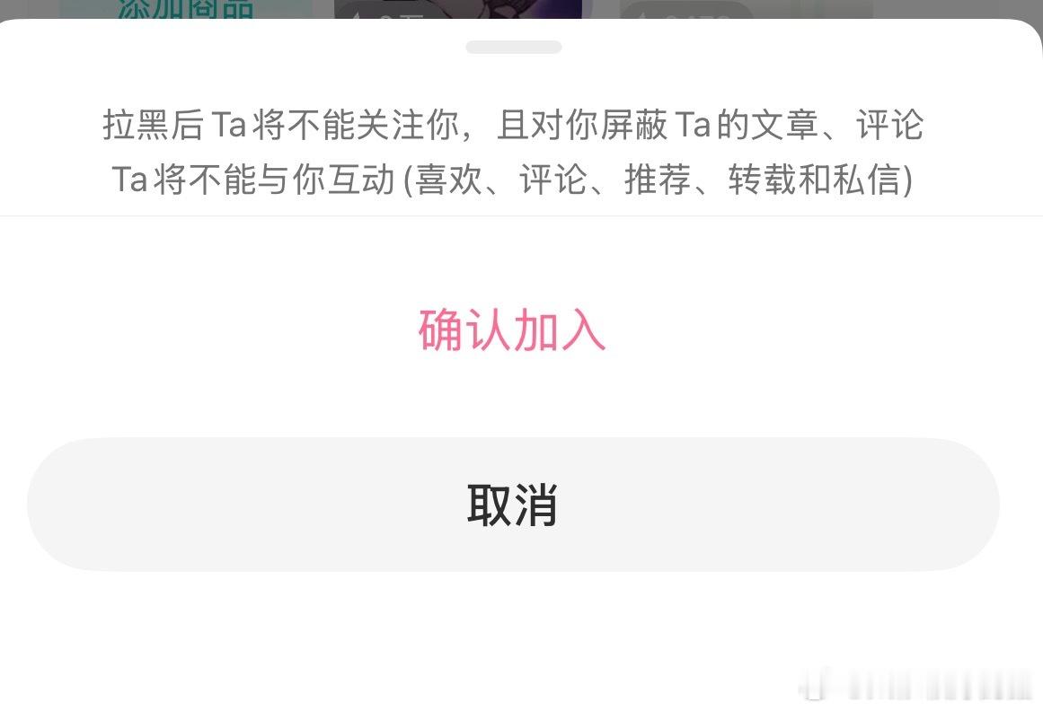 额。我不信同人创作者如果真的喜欢这个角色这个cp会写他被其他路人甲强迫 