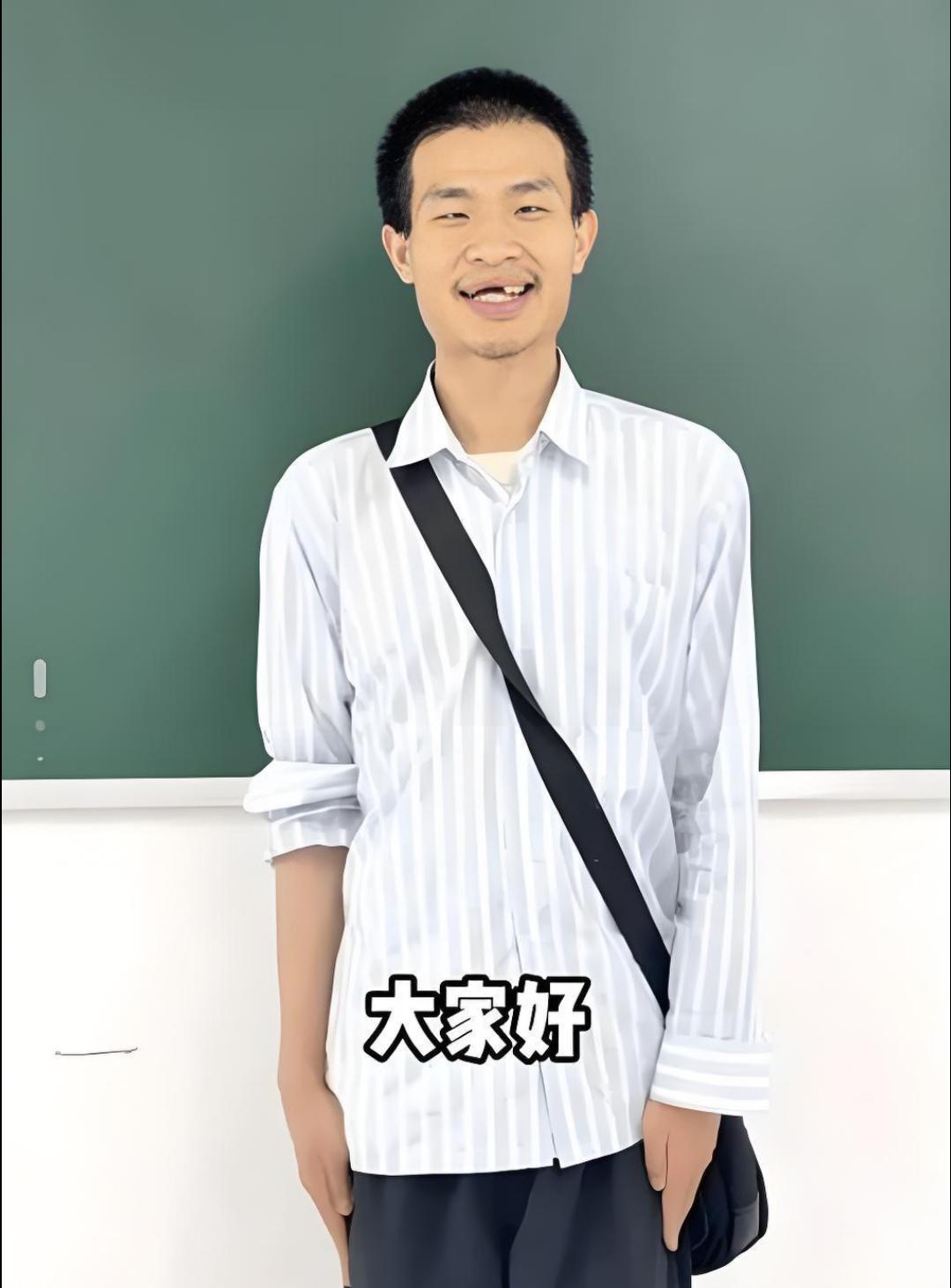 喜讯！韦东奕获聘北京大学长聘副教授
2月1日，北京大学数学科学学院网站公布信息，
