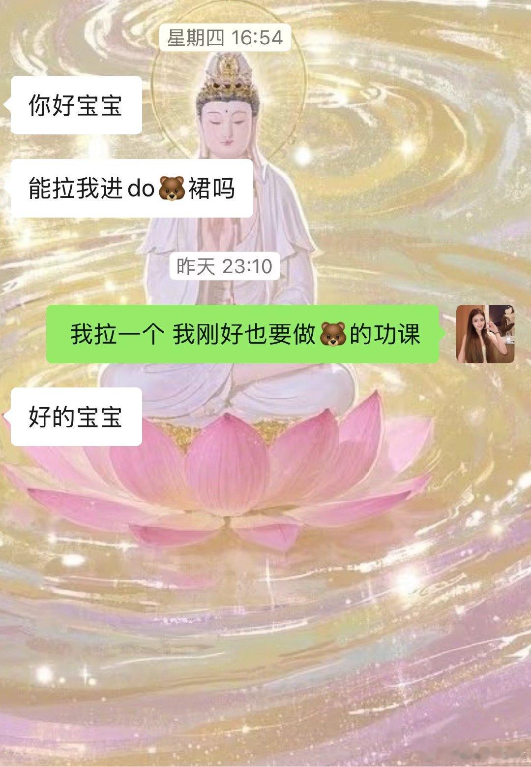 这两天赶作业，赶晕啦我最近在做胸部假体功课，对于不同假体的手感柔软度，支撑性挺拔