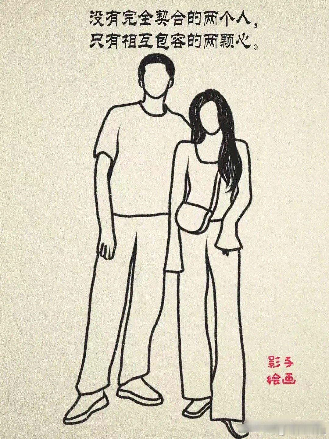男人接近女人，就图两样东西，一个是你的性格，一个是你的身子，如果你一样也不占，他