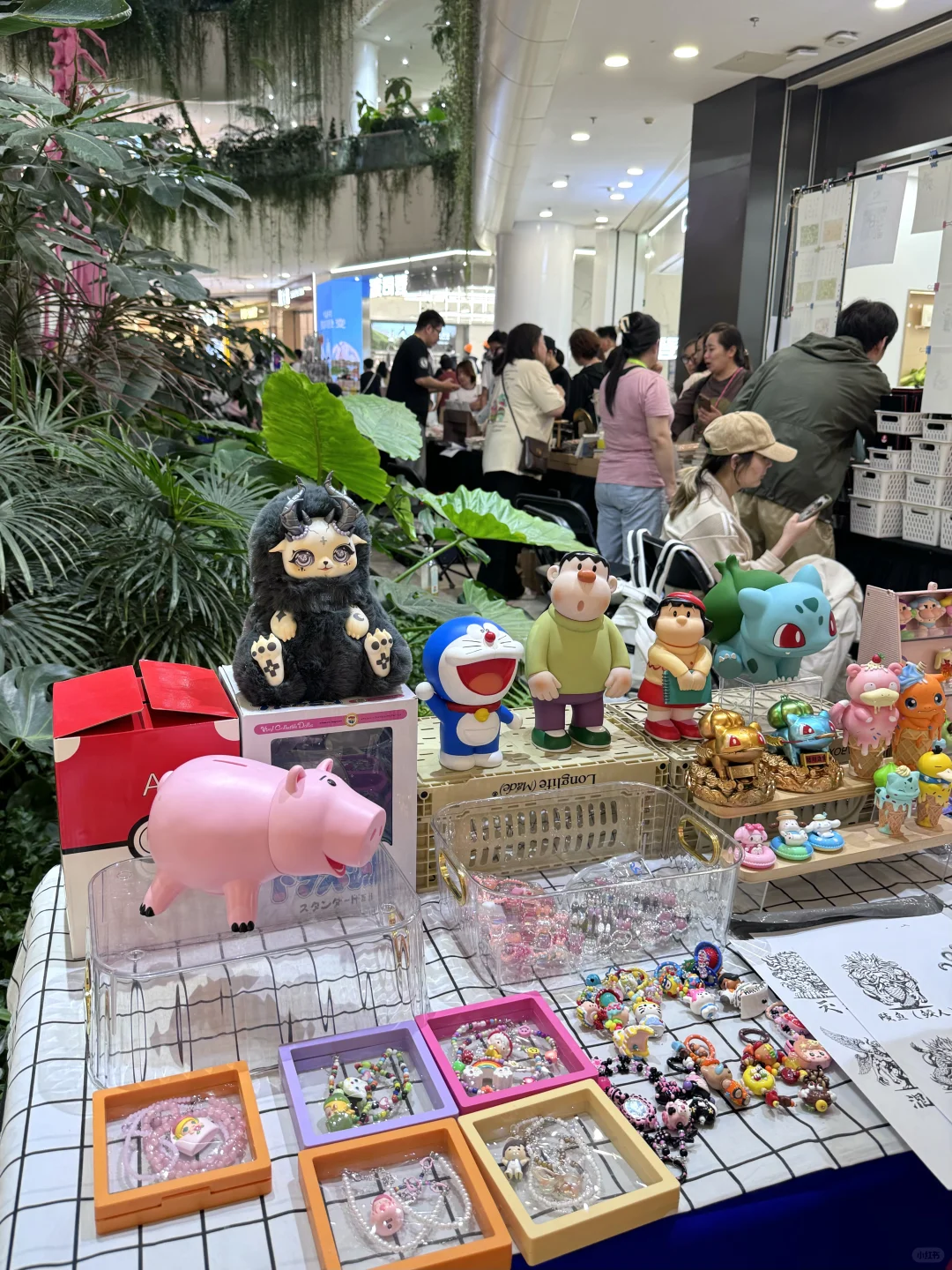 北京丰台！一下午盖了半本章！！太爽了…