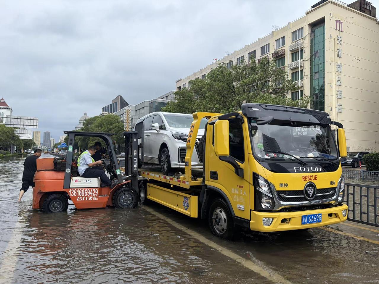 台州拖车 清障车。应急救援。清障救援车一拖二 叉车救援服务 拖车拖拖车 清障拖车