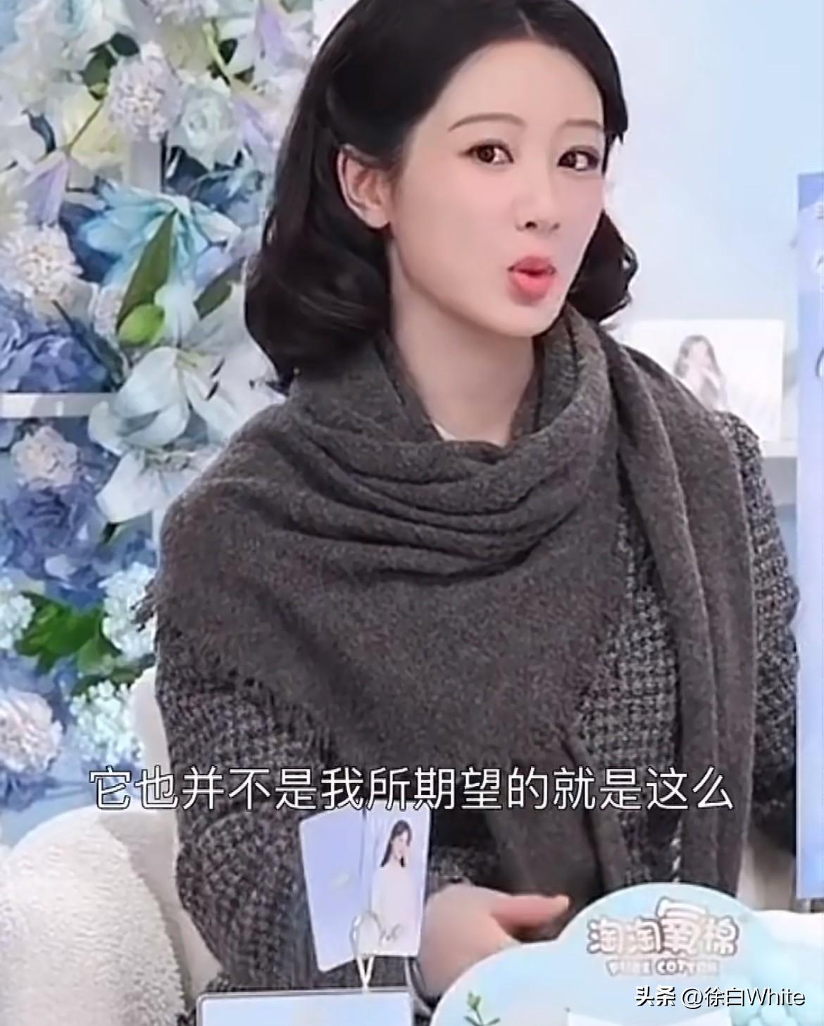 3月1日，杨紫想开了！不再把自己逼太紧，决定拍完《玉兰花开君再来》后休息一段时间