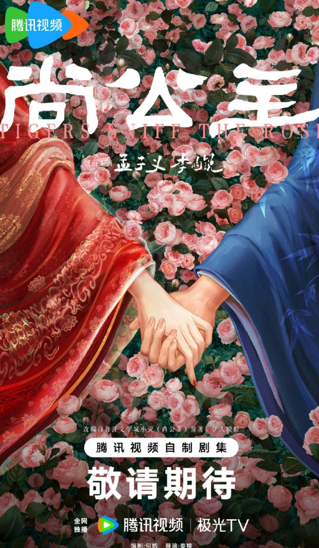 剧组骗了所有人。
那个封神的镜头，根本不是在那拍的。
这是一种痴迷，一场数字考古