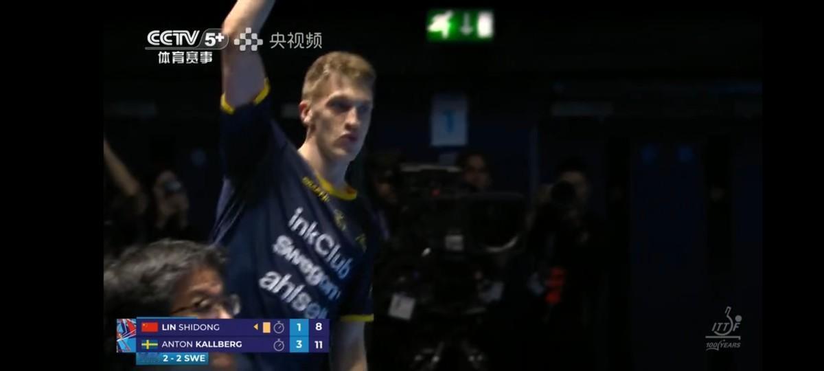 国乒男团，小组第三。
韩国队没派全主力，国乒输了。然后瑞典又赢了，2比3。
连续