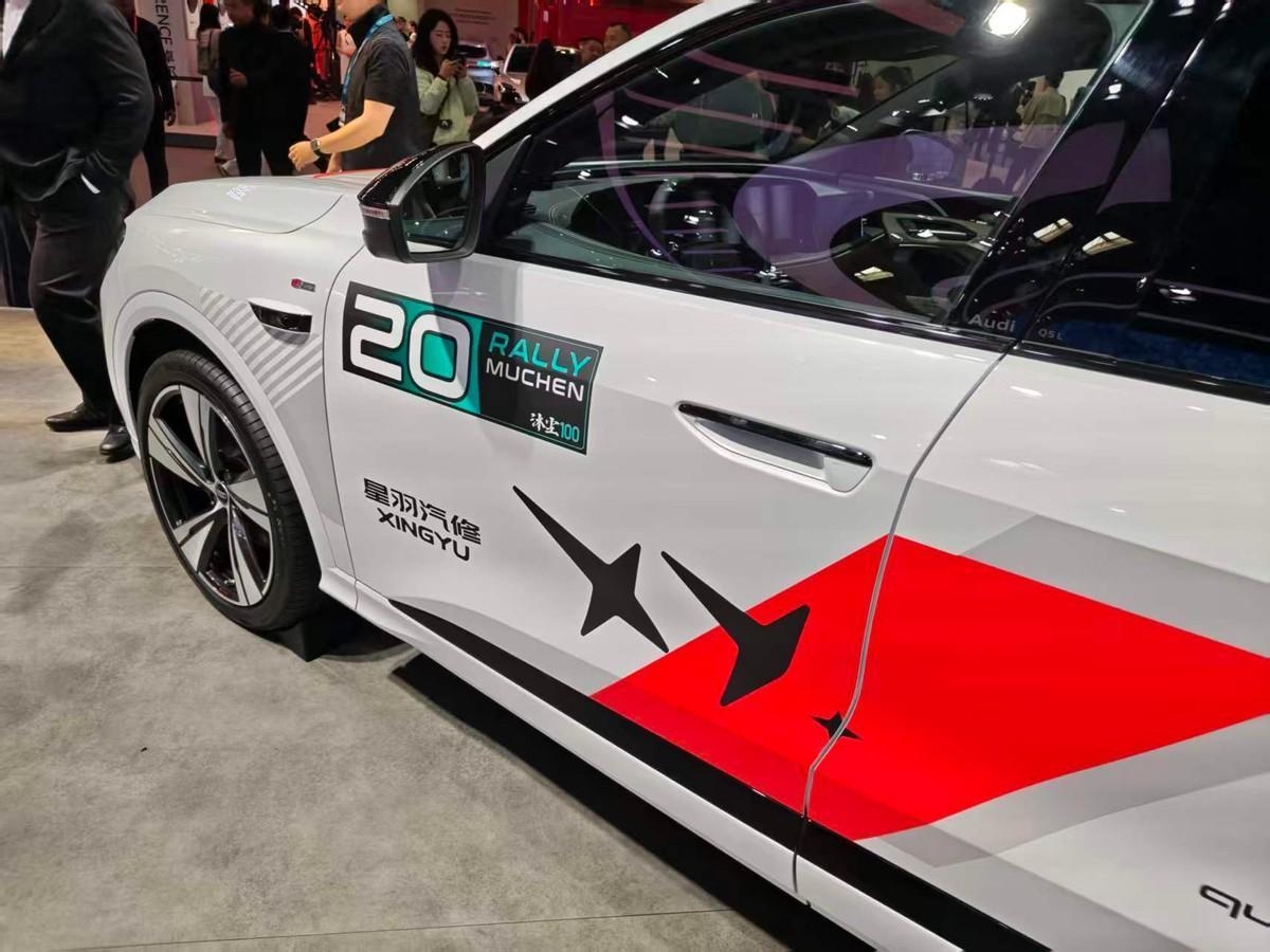 全新奥迪Q5L搭载华为乾崑智驾技术，油电同智愿景落地
“油电同智”是汽车行业近年