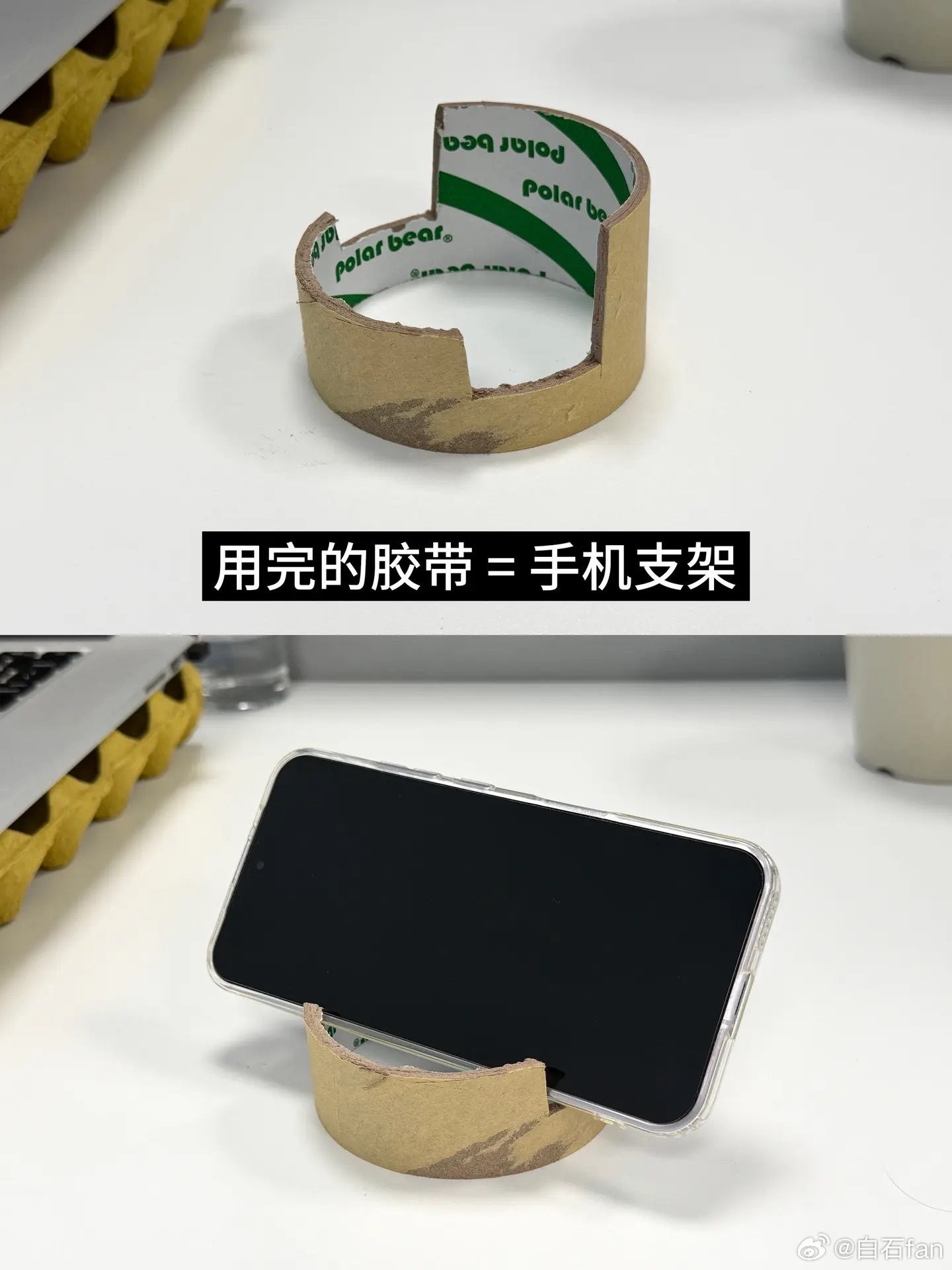经济且精致的上班族[笑cry][doge]里外里一个月省不少钱呢 ​​​