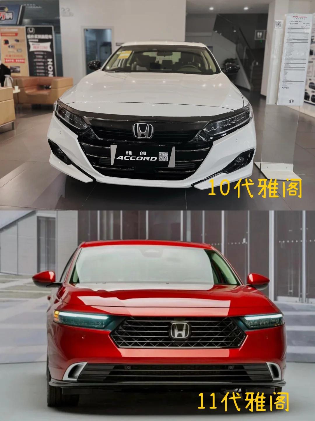 手握 20 万预算选 B 级车，雅阁始终是绕不开的选项。但当 4S 店同时摆着十