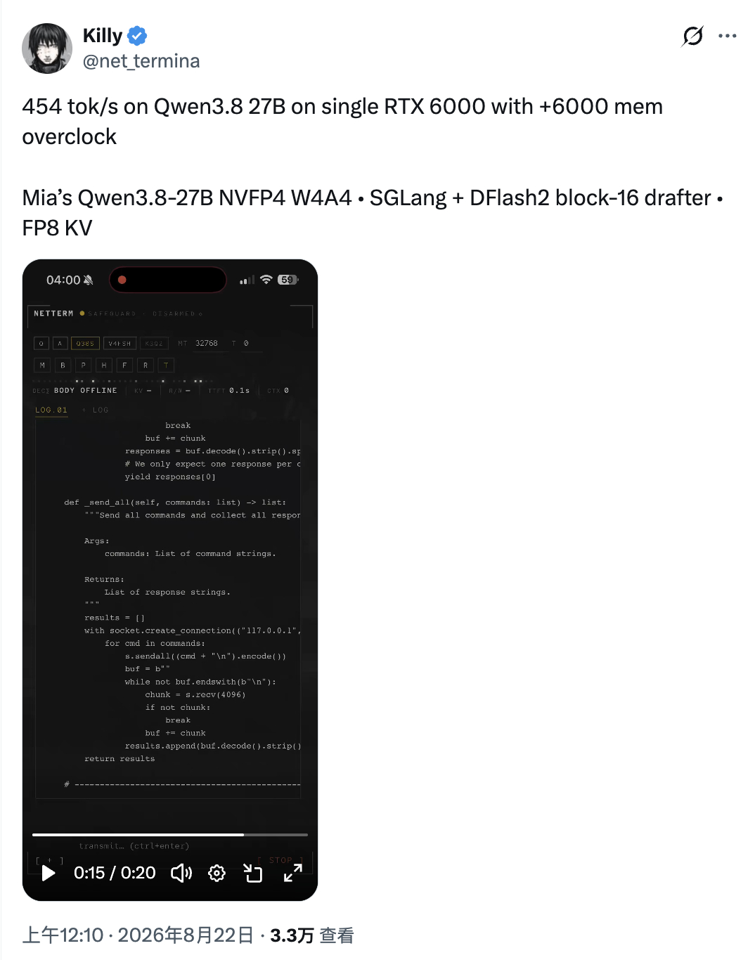 Easy同学正在独立开发   感觉 Qwen3.8 27B  推动了一场本地硬件