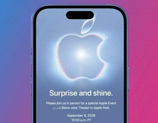 苹果2026秋季发布会：折叠iPhone登场，AI终于从口号变系统