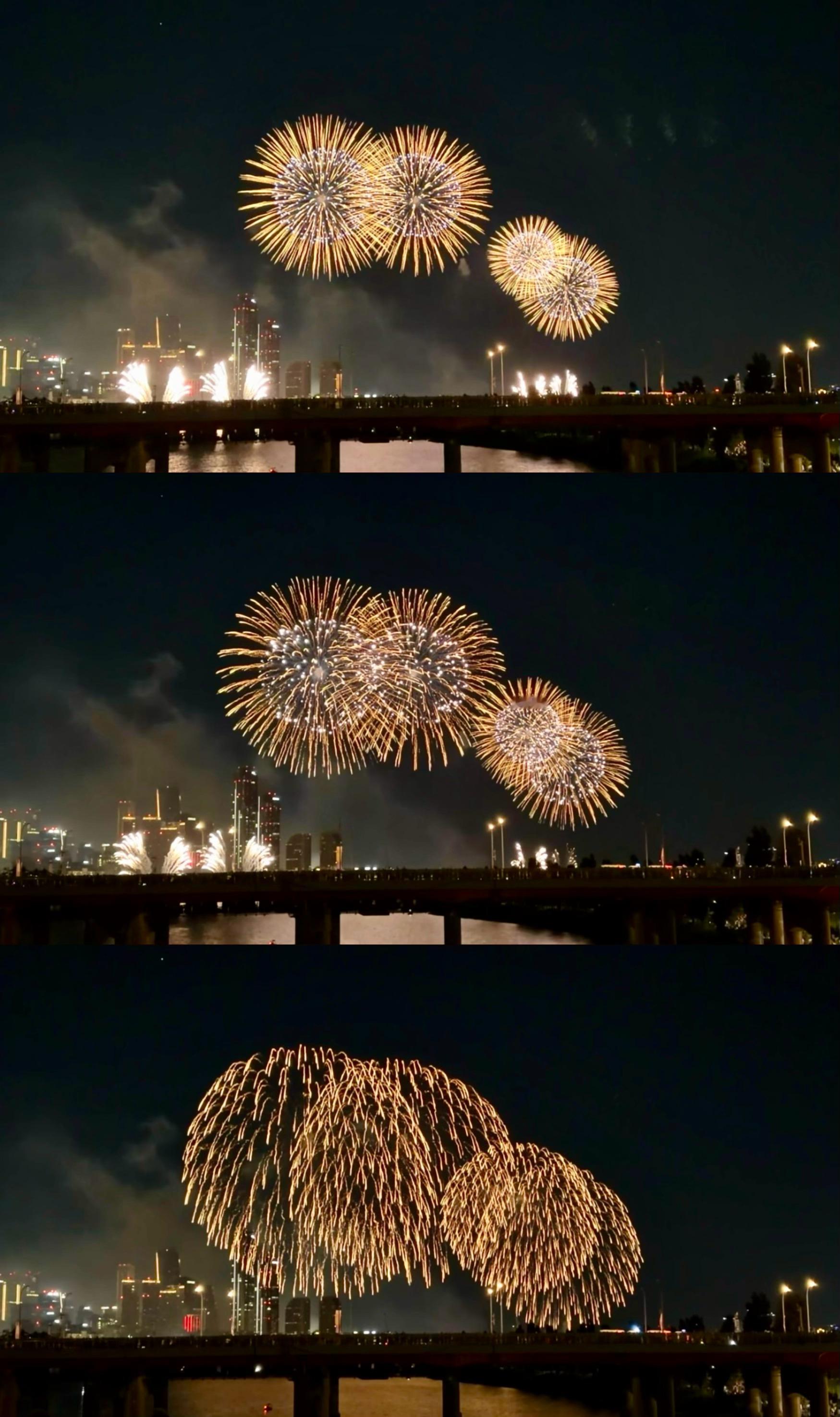 🎆 ​​​