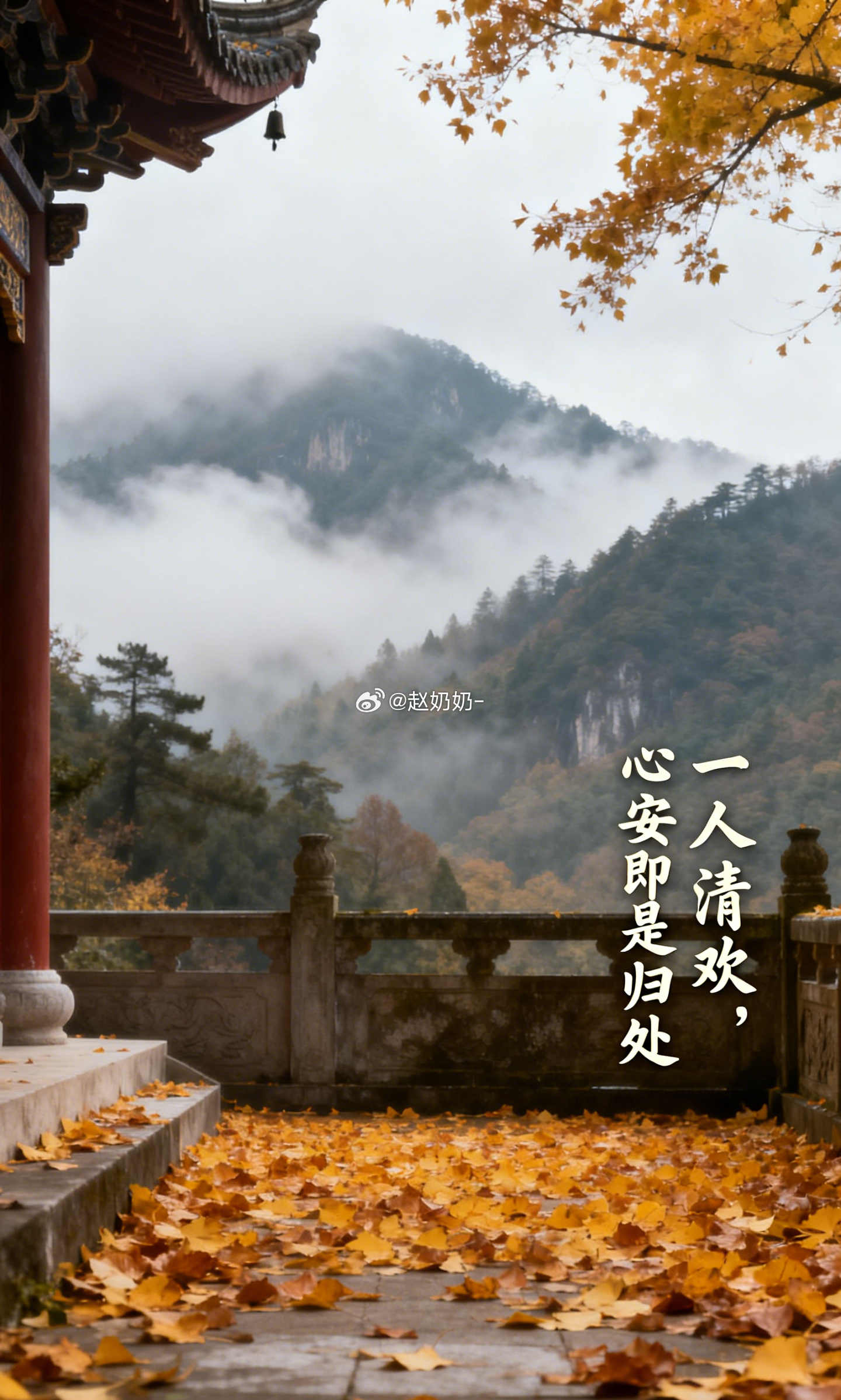 有姑娘问，奶奶，我四十多了一直没成家，是不是命里就是这样？其实不一定。这里有两层