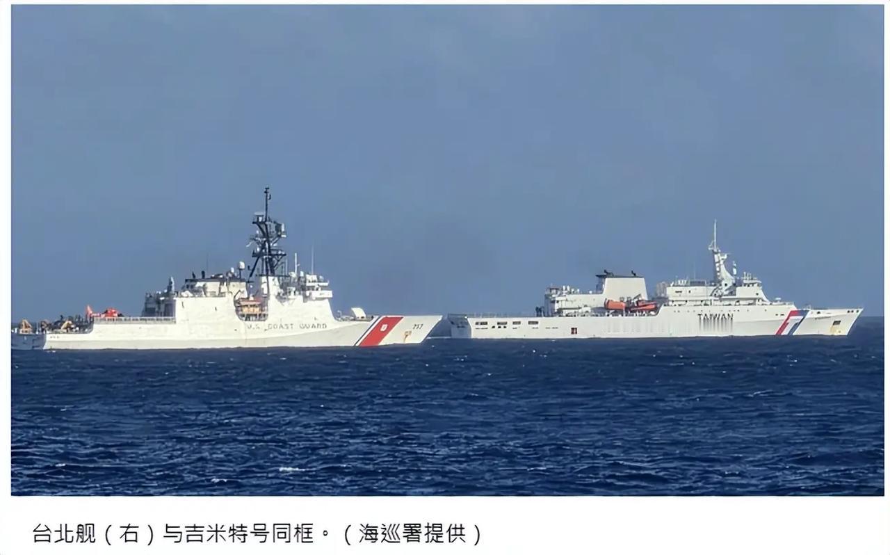 “美国在台协会”（AIT）28日在社交媒体发布了一张没有标注时间地点的“三无”照