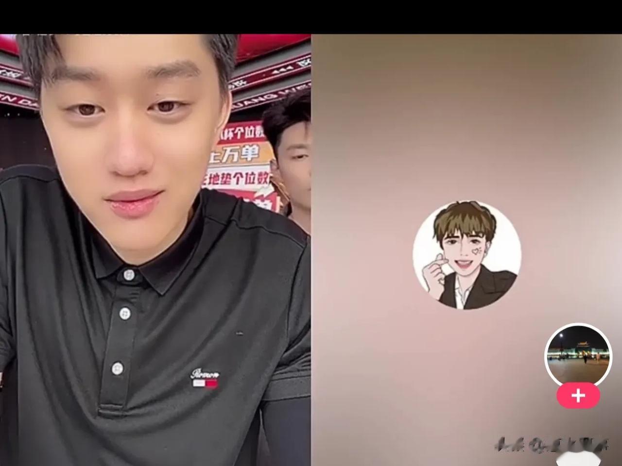 赵梦澈透露官方找我约谈了，为了辛选我少提，觉得我药香有问题可以去检测，如果跟我介