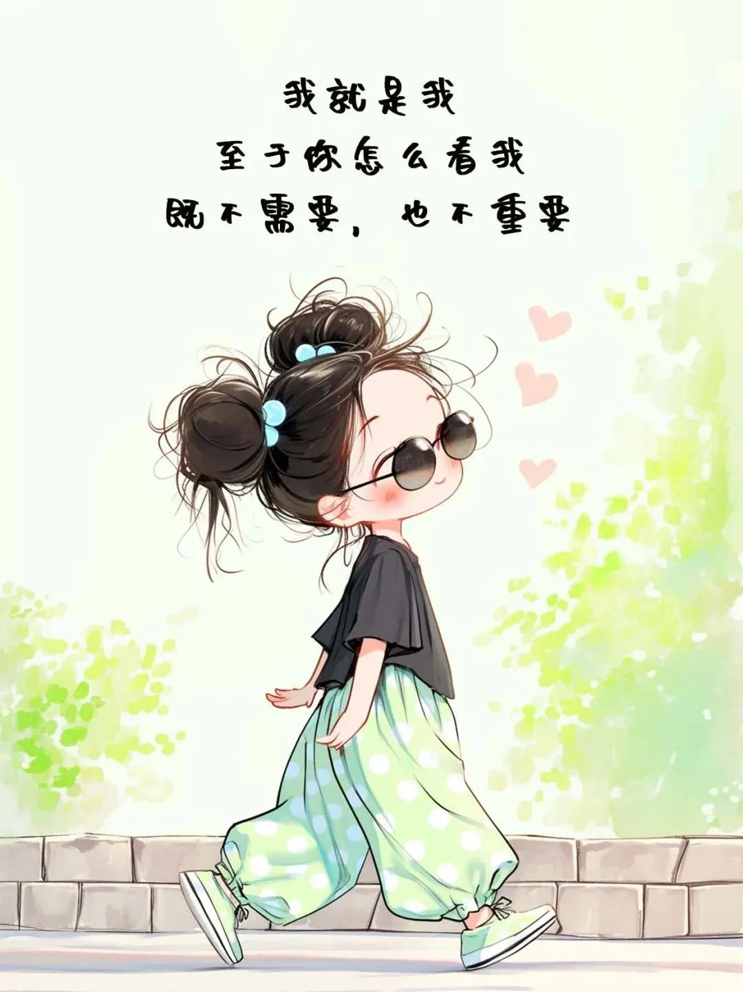 🔖〰️

执着于
无法触及之物，
是痛苦的根源，
于是
无法珍惜
眼前的美好。