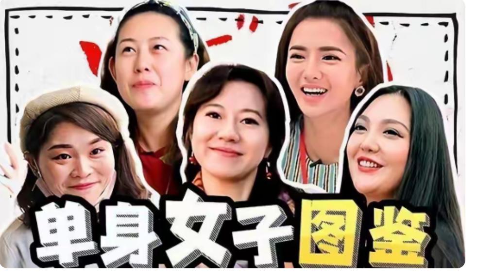 世界之大，无奇不有。国内“躺平网红”有境外组织资助，这可是国安部披露的。致于哪国