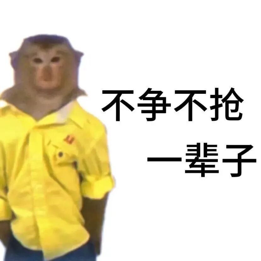 迪丽热巴90后【不分男女】首位且唯一五大重要月份➕五大满贯女神nb 你🥚只能仰