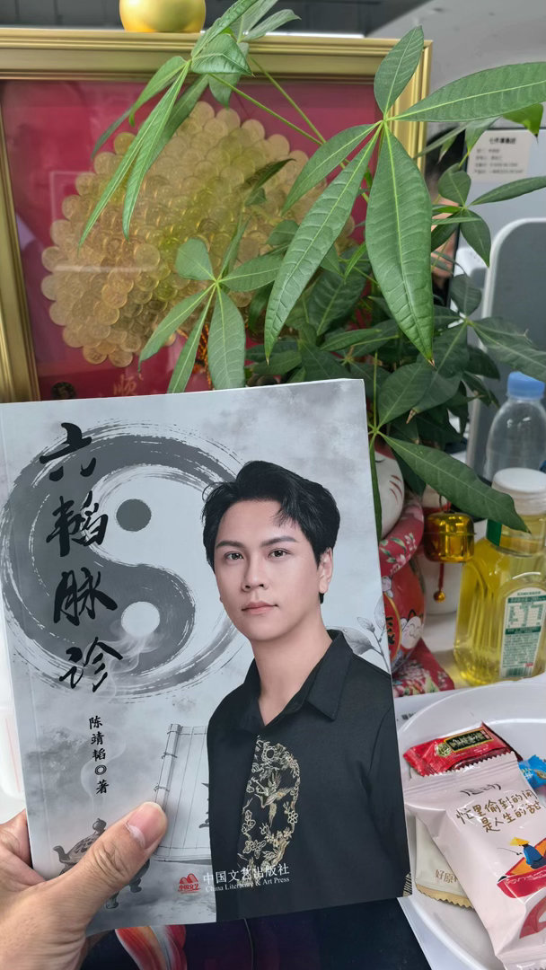 终于有不少人收到了。 