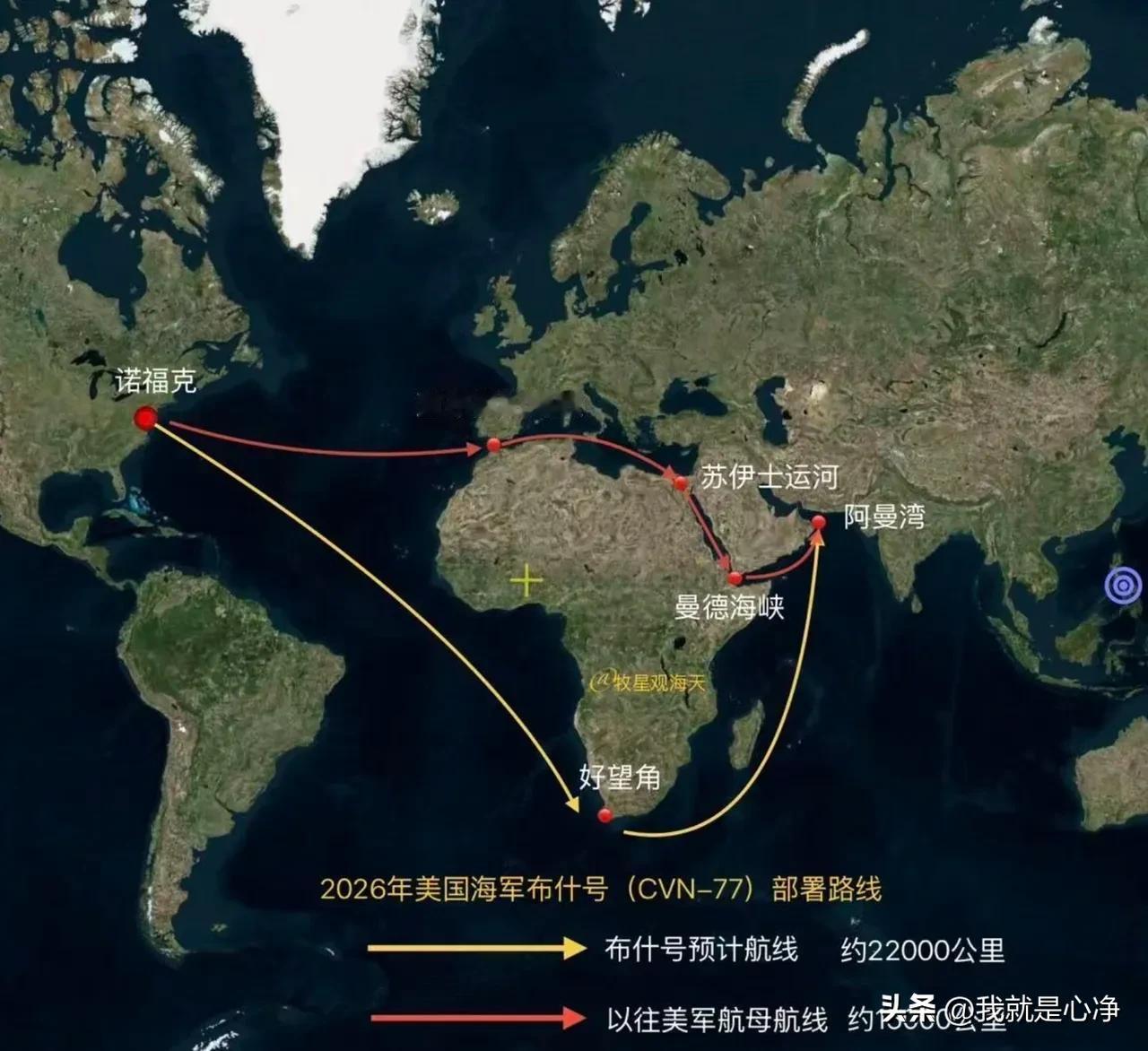 我就搞不明白了，既然全世界都在吹美军战无不胜
那么为什么这次布什号增援中东？却不