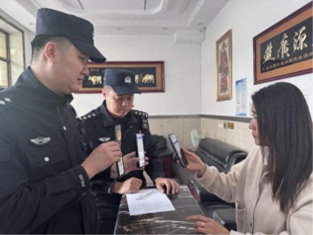 黑龙江省林区公安局东京城分局东京城第二派出所常态化开展“亮码入企”工作