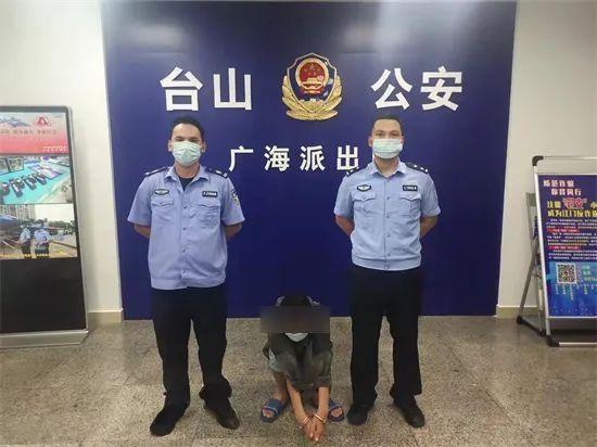 男子倒卖银行卡，想截胡赃款上演“黑吃黑”